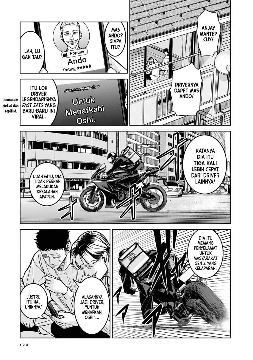 Halaman 124