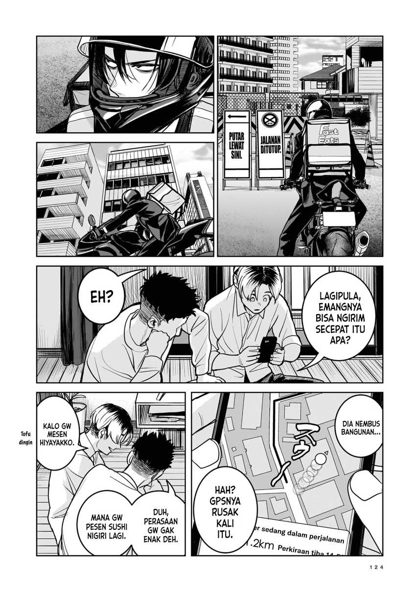 Halaman 125