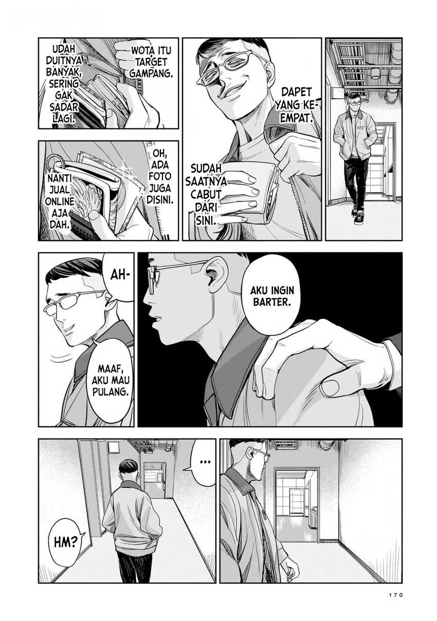 Halaman 26