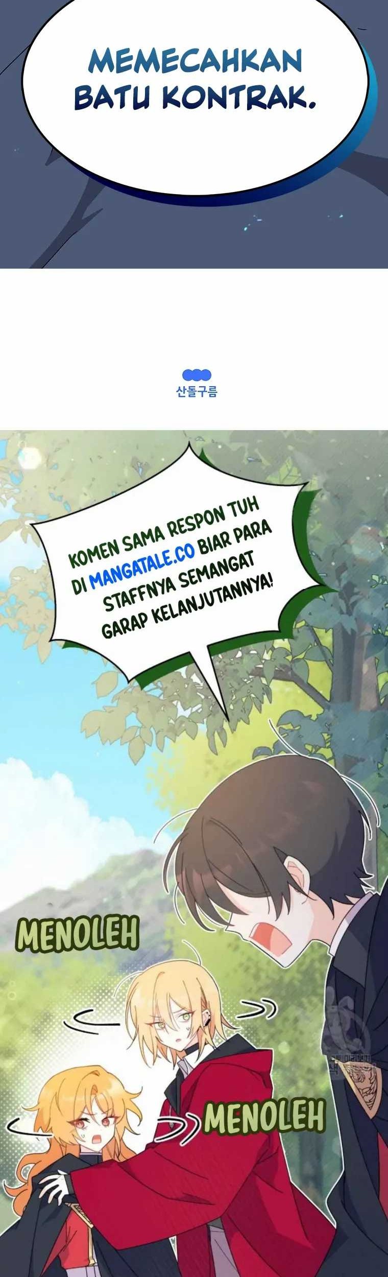 Halaman 74