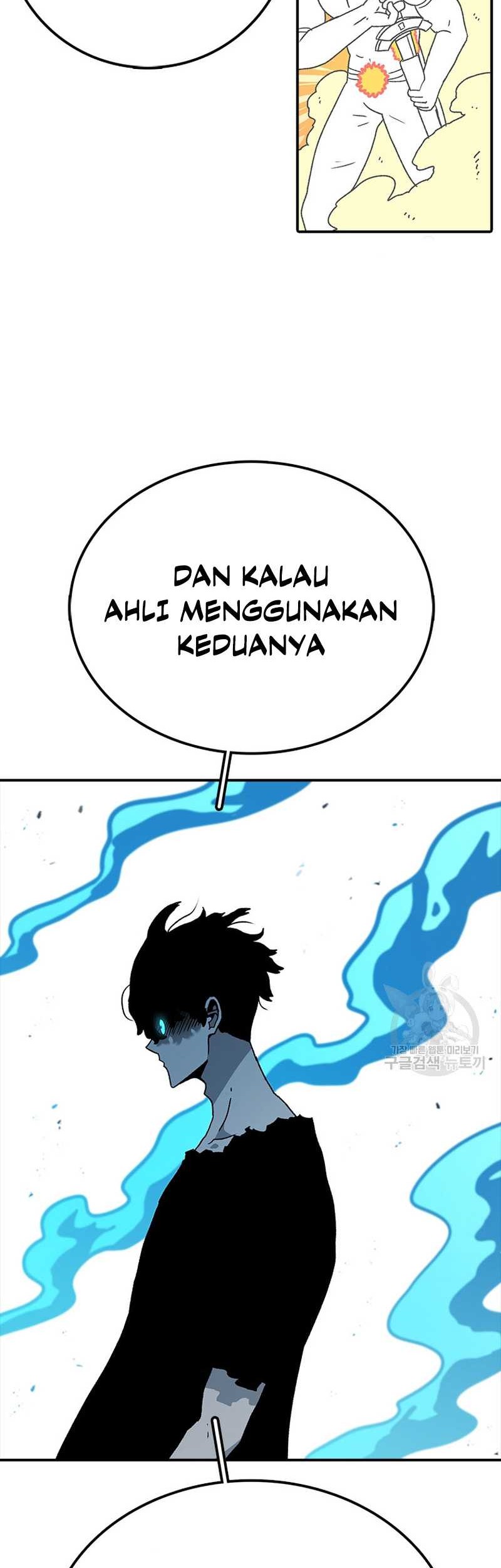 Halaman 47