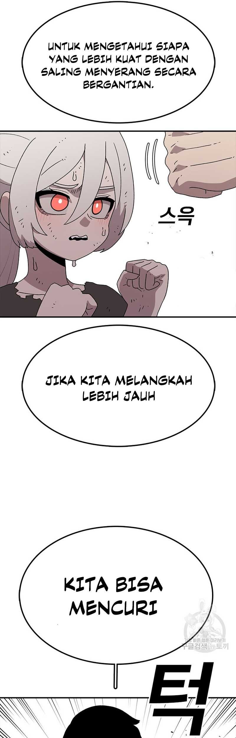 Halaman 75