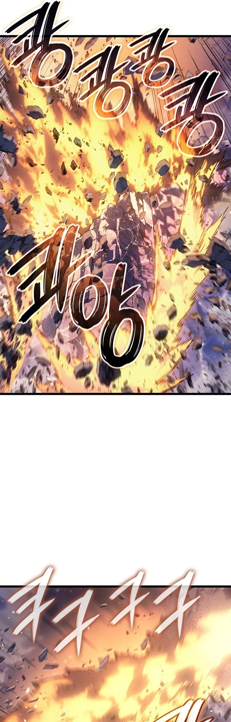 Halaman 102