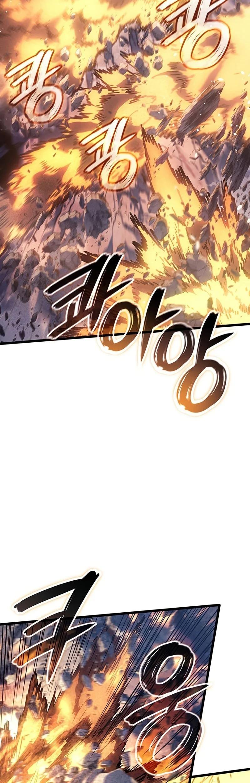 Halaman 103
