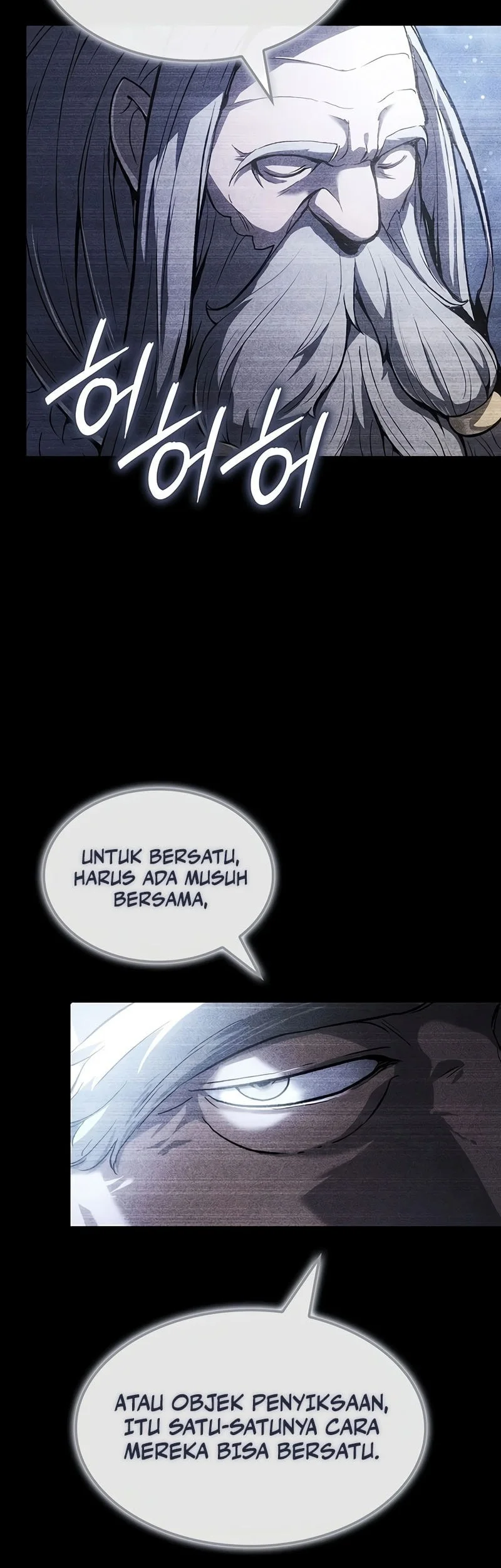 Halaman 203