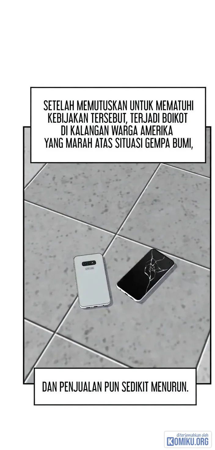 Halaman 79