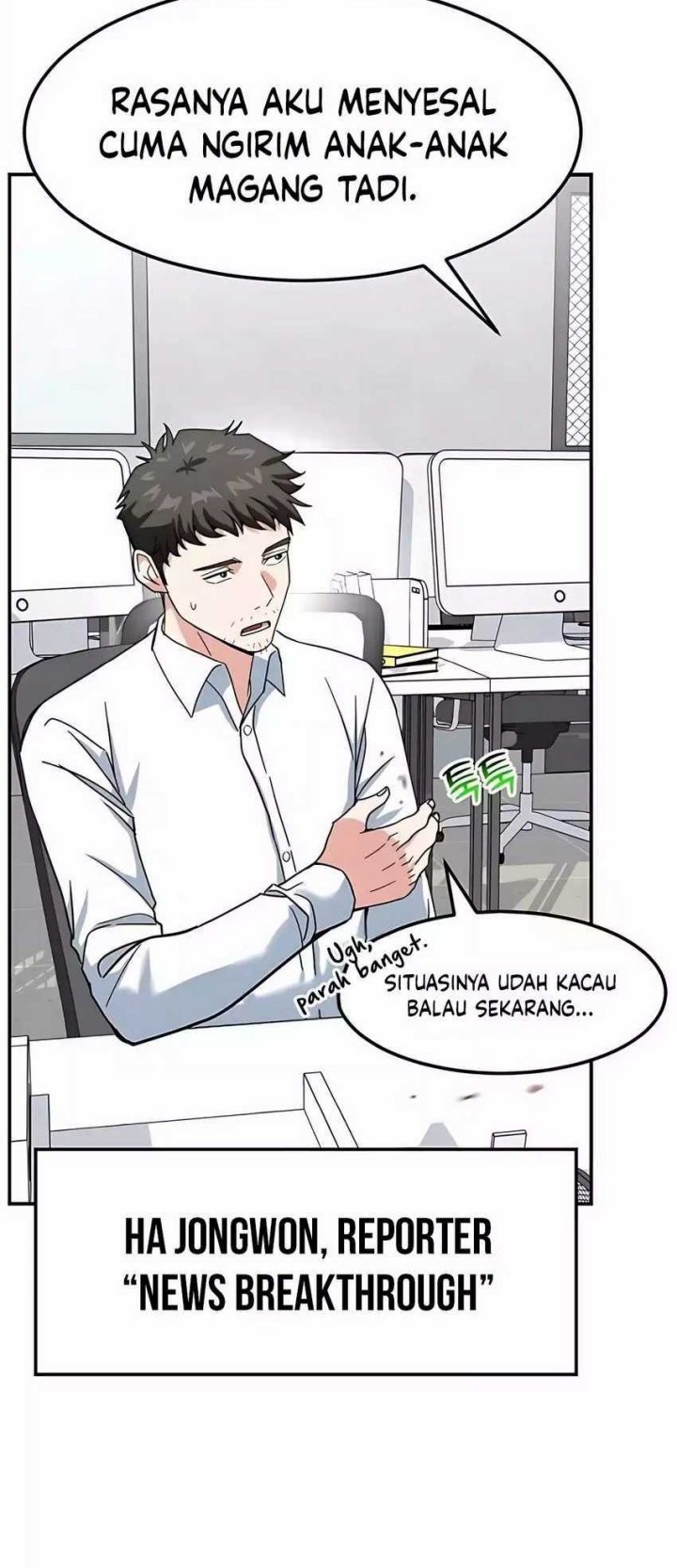 Halaman 54