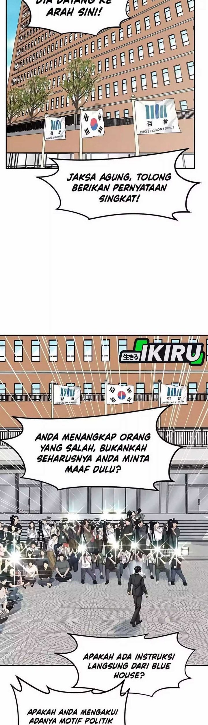 Halaman 67