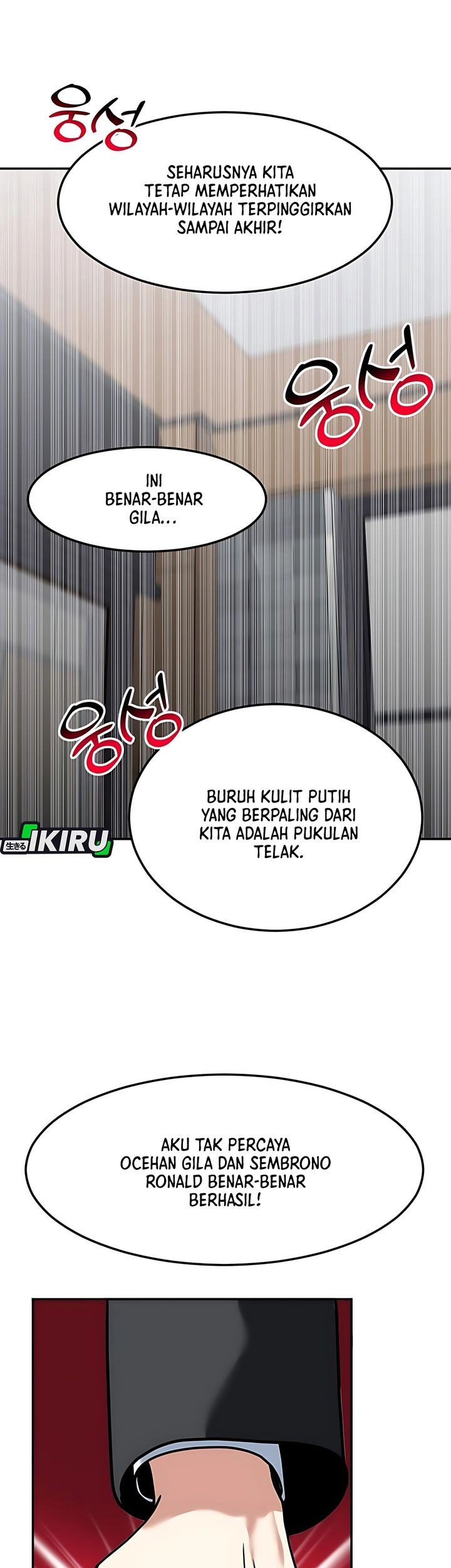 Halaman 80