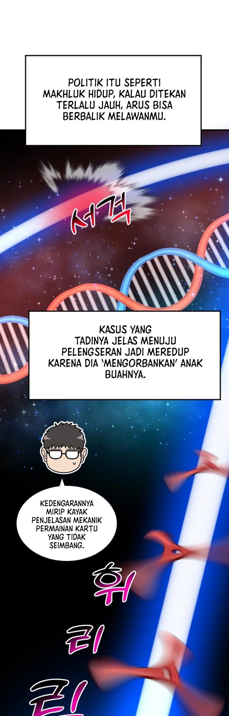Halaman 62
