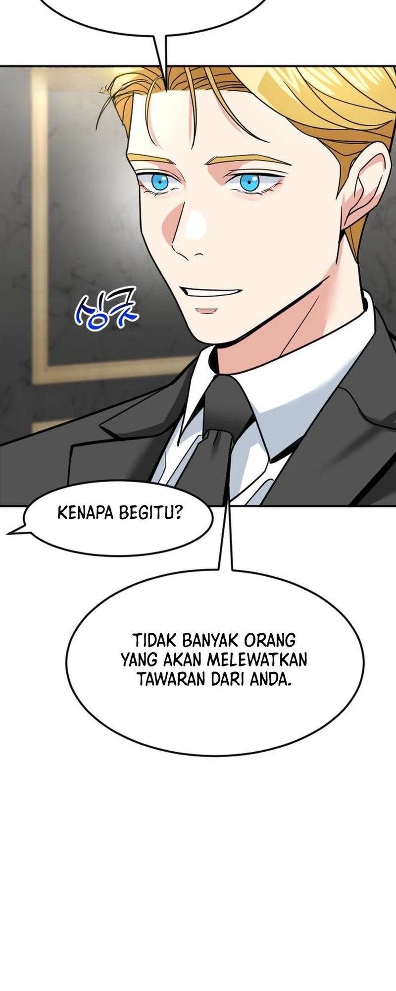 Halaman 77