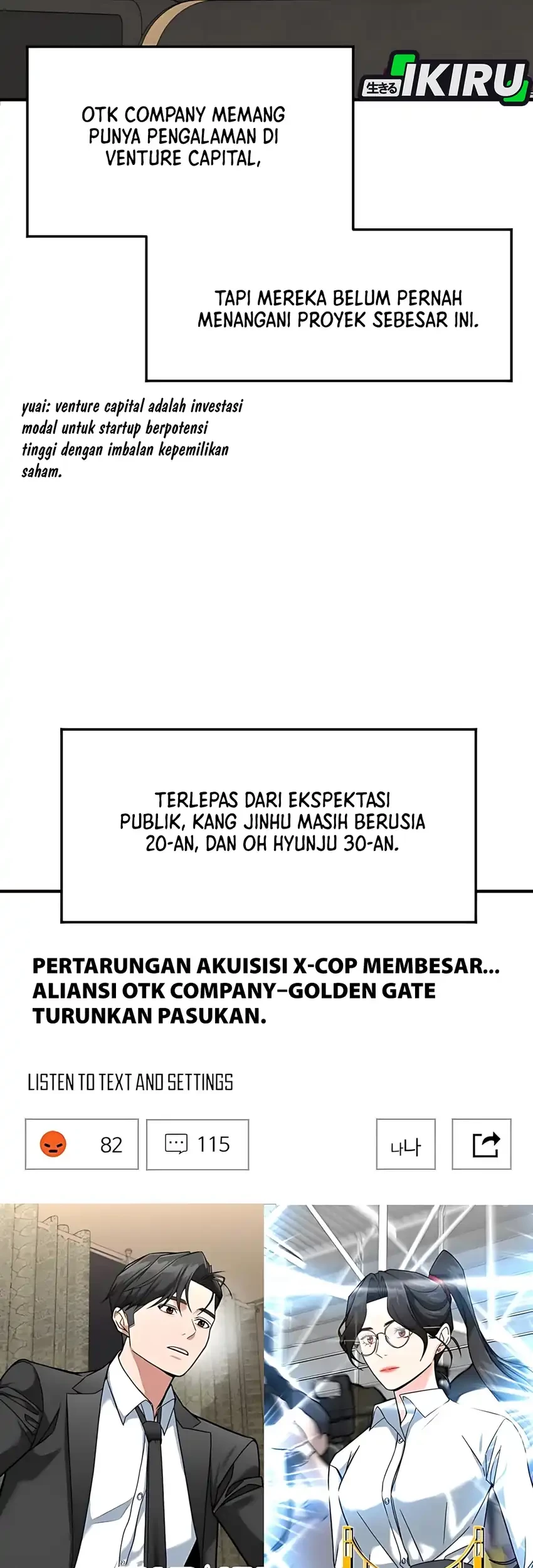 Halaman 84