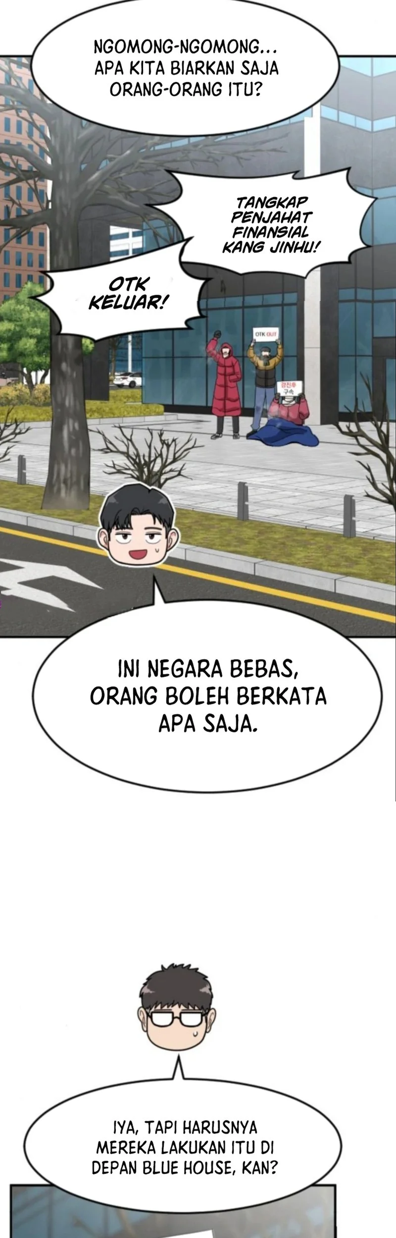 Halaman 73