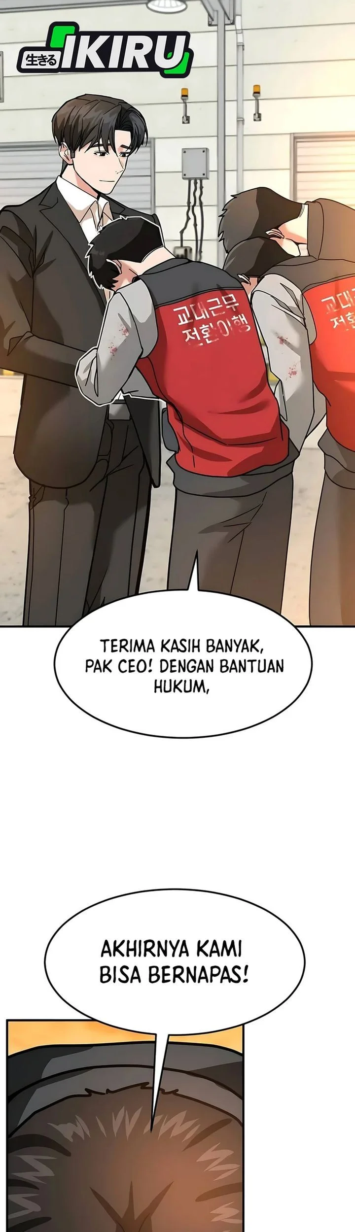 Halaman 167
