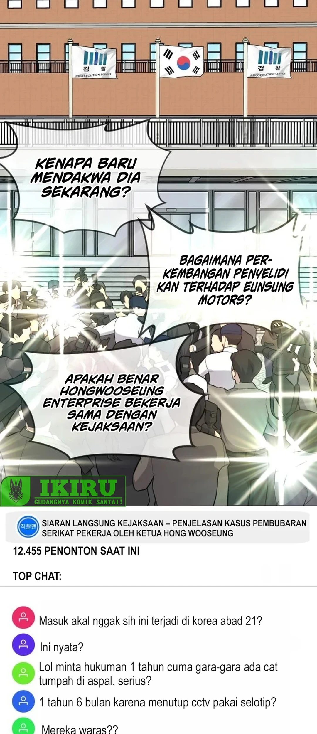 Halaman 203