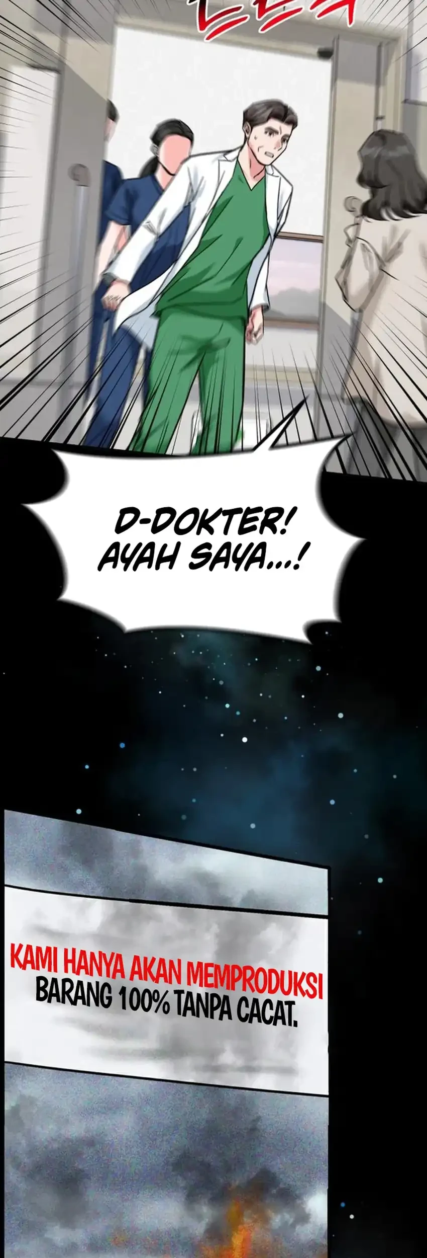 Halaman 74