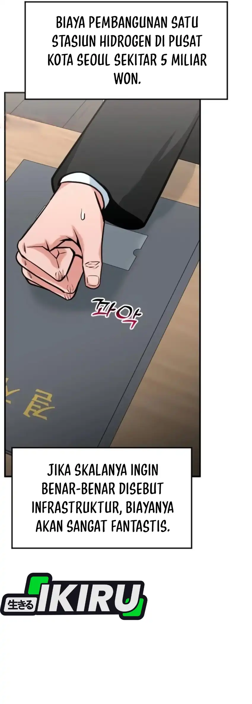 Halaman 83