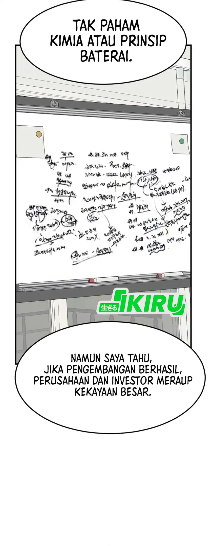 Halaman 107