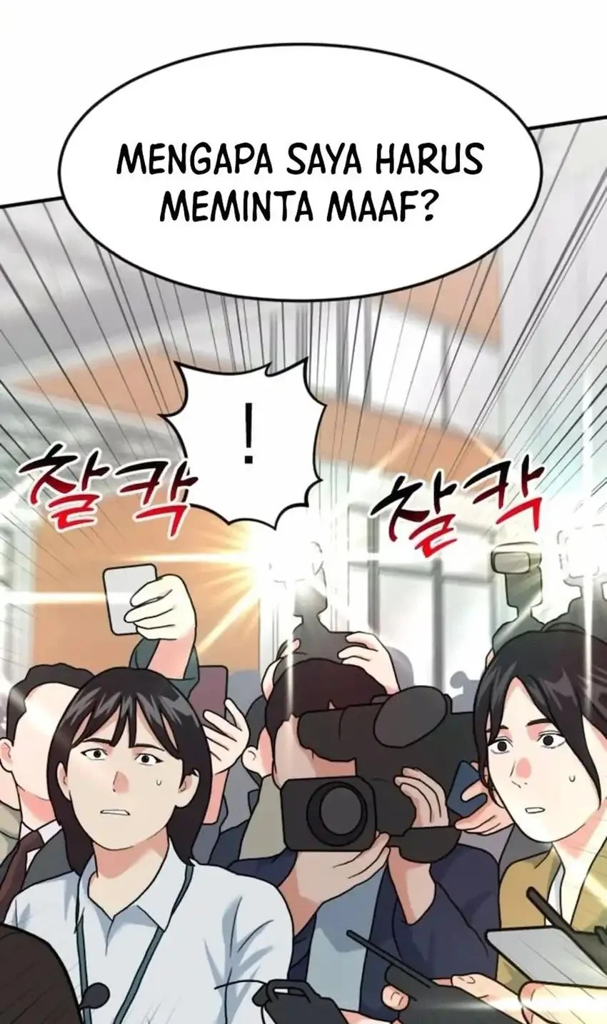 Halaman 76