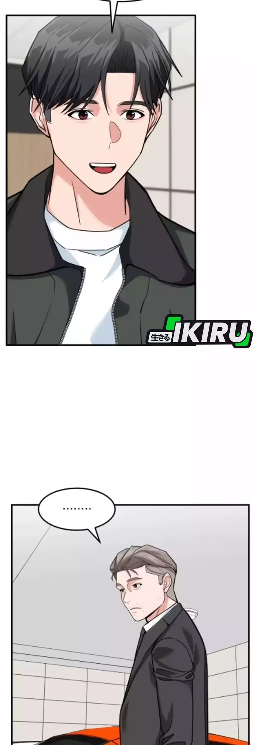 Halaman 74