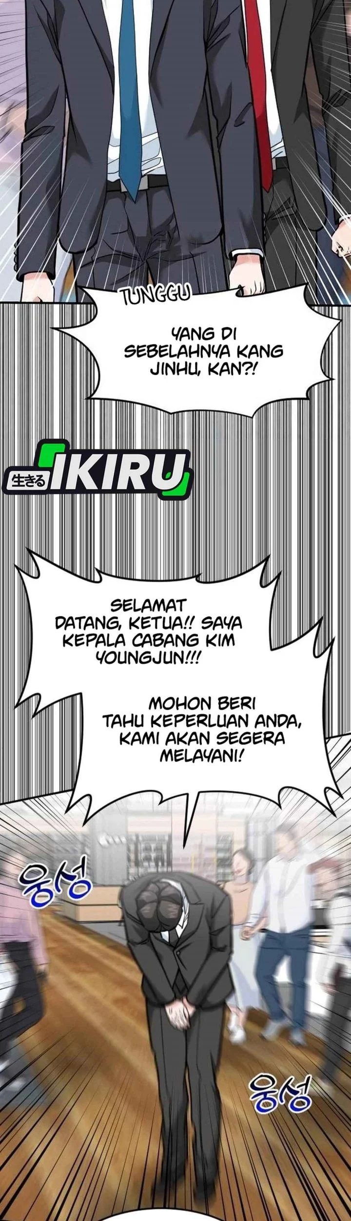 Halaman 91