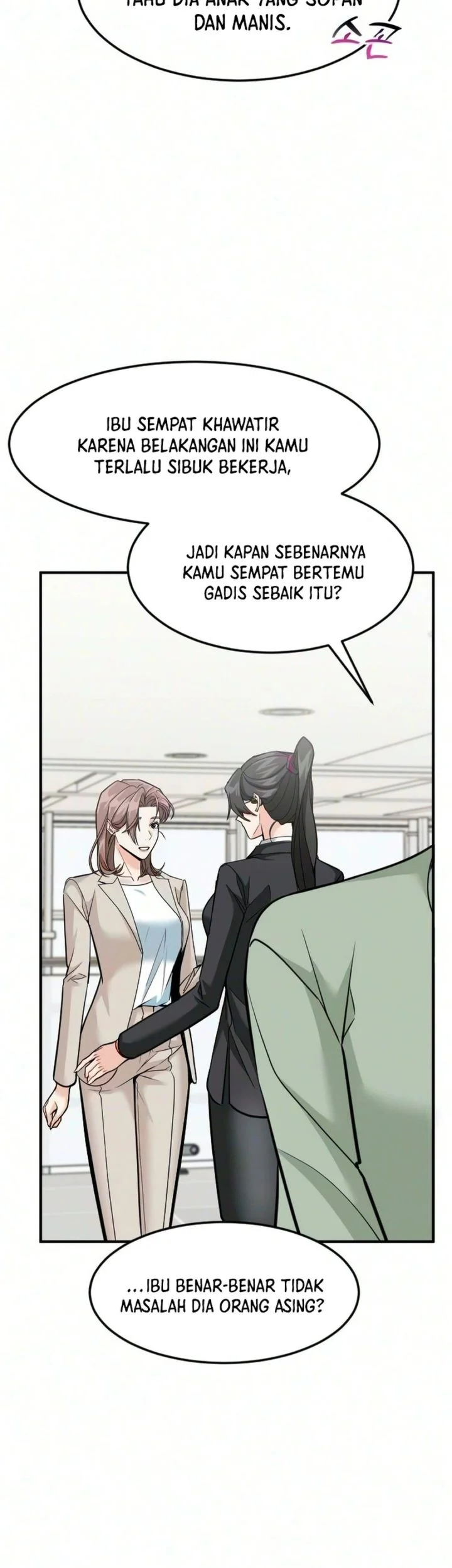 Halaman 71