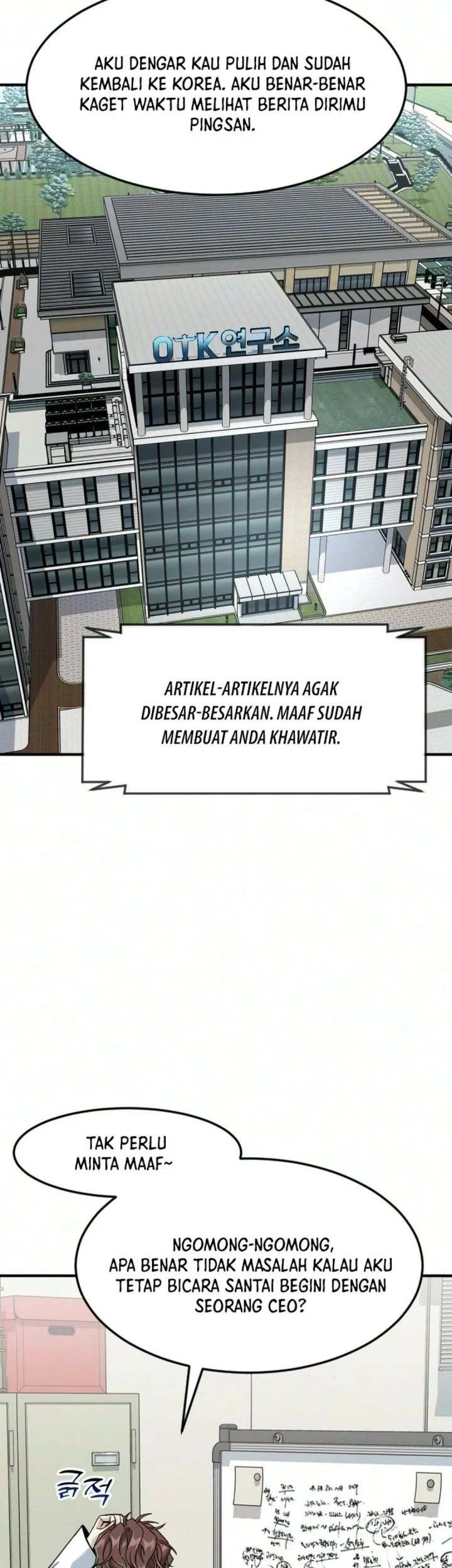 Halaman 79