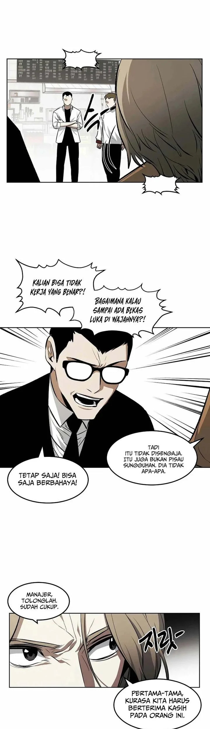 Halaman 79