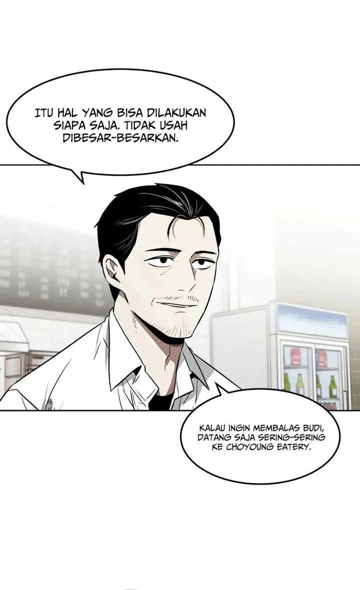 Halaman 84