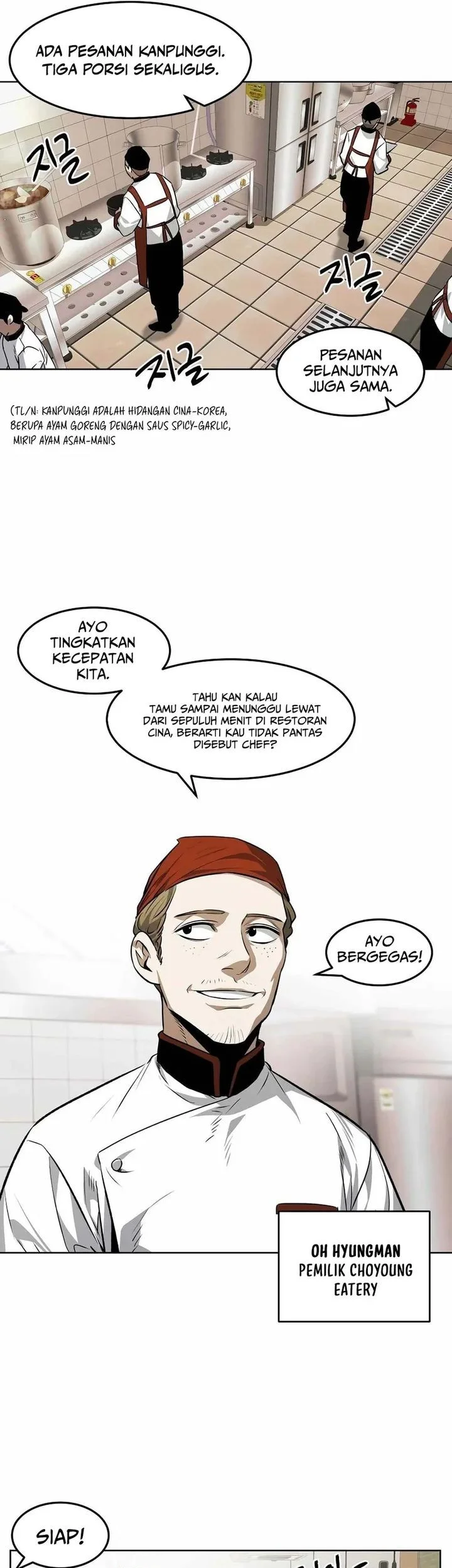 Halaman 51