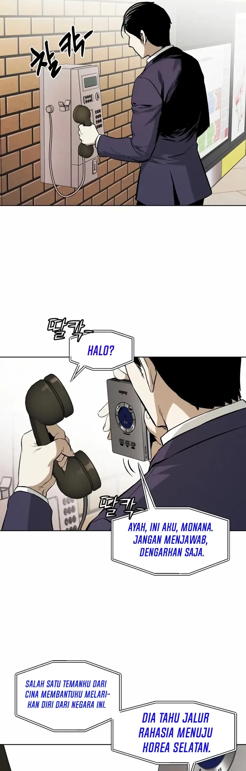 Halaman 26