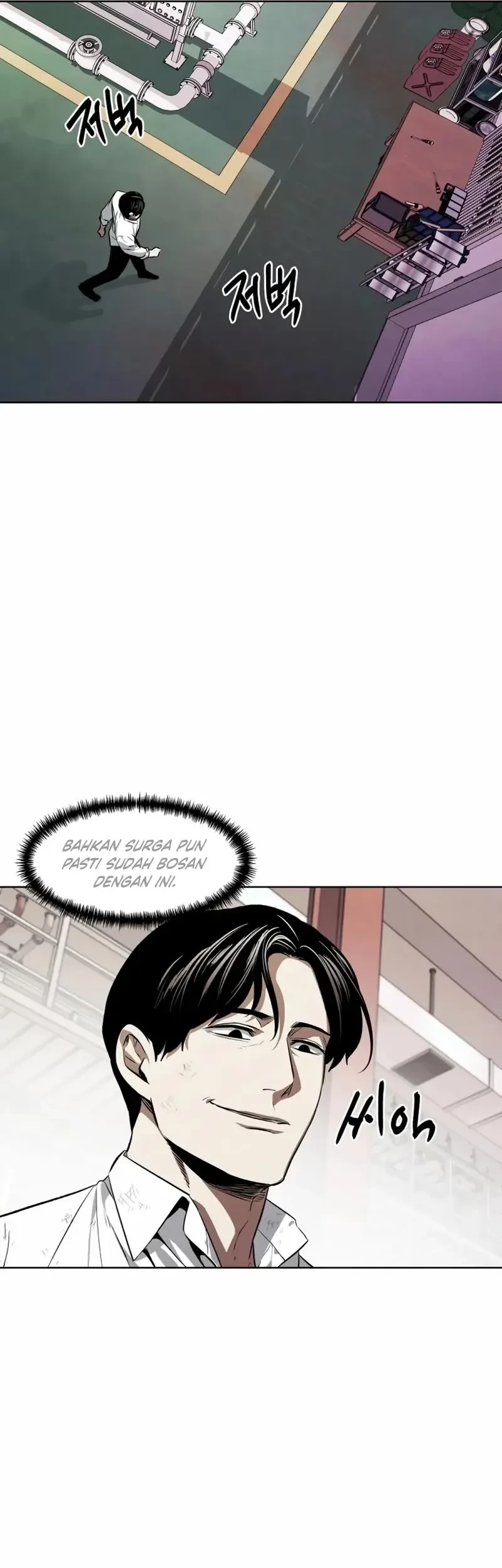 Halaman 82