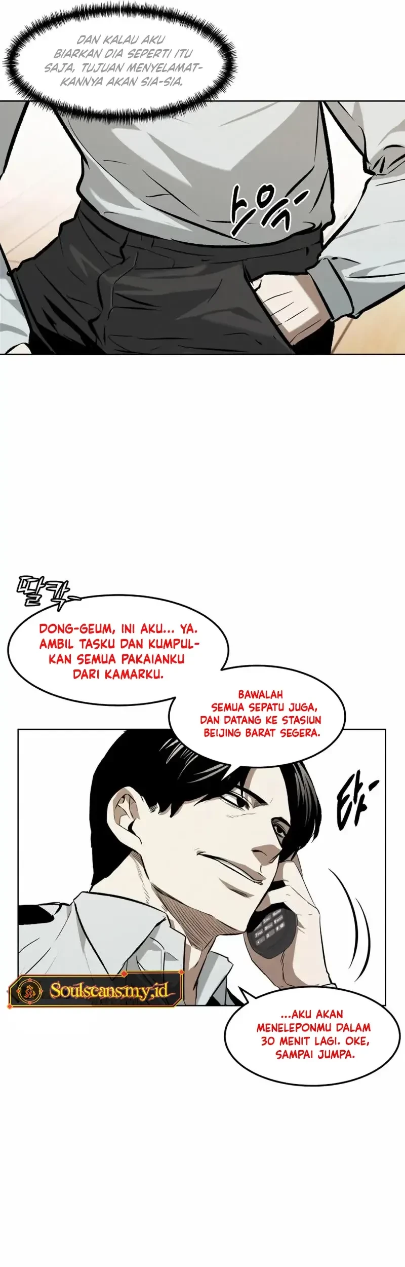 Halaman 58