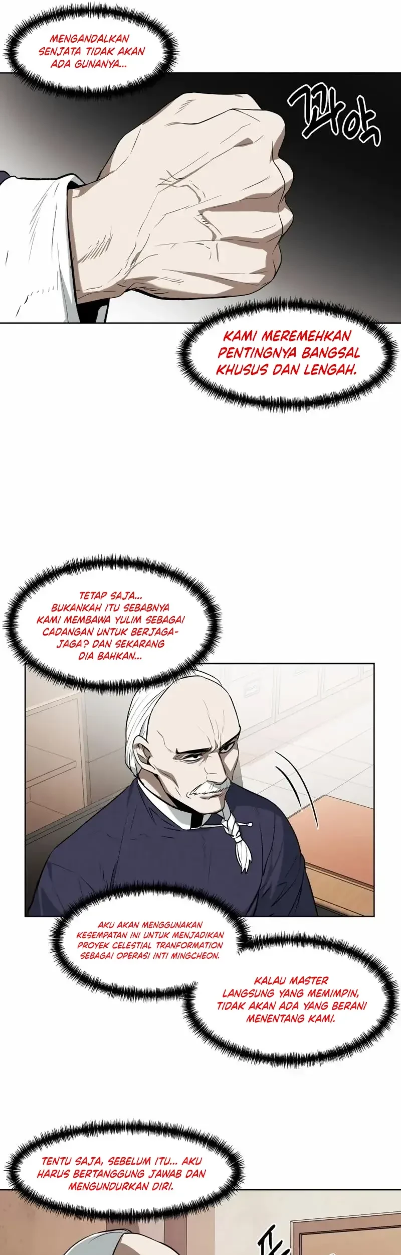 Halaman 70