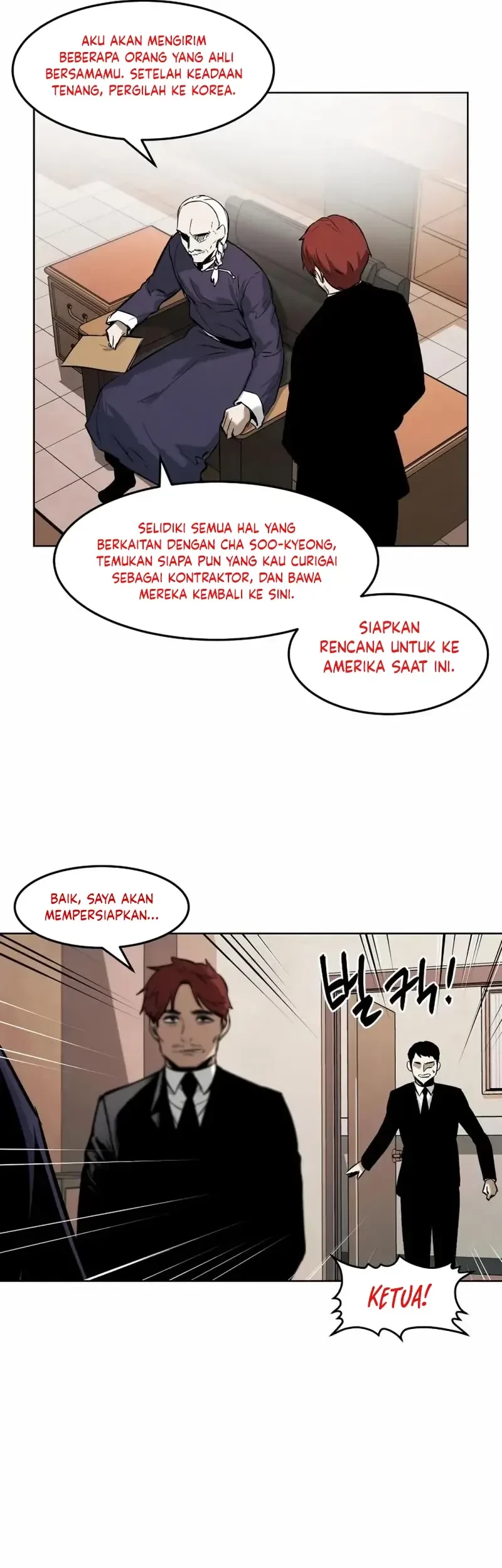 Halaman 76