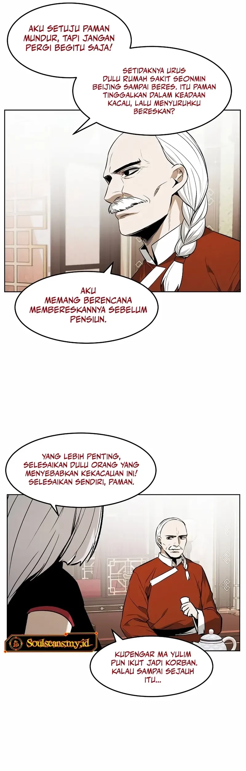 Halaman 31