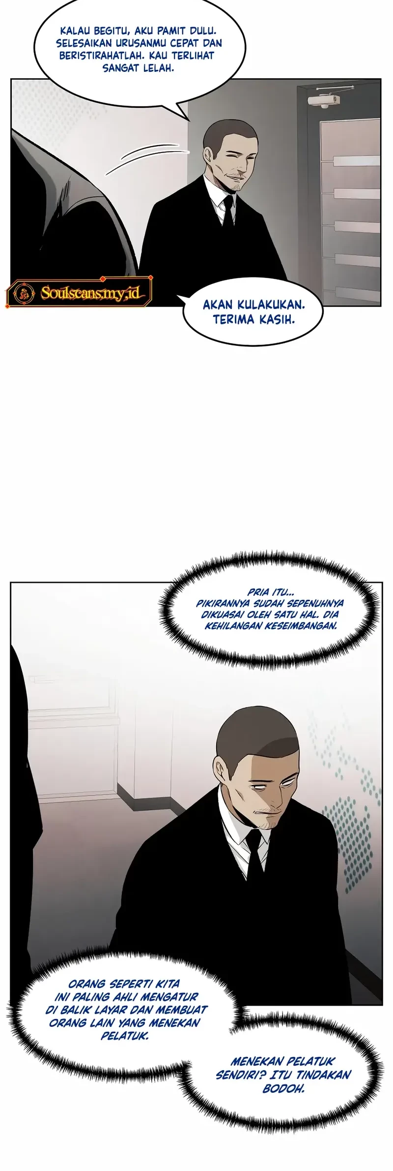 Halaman 84