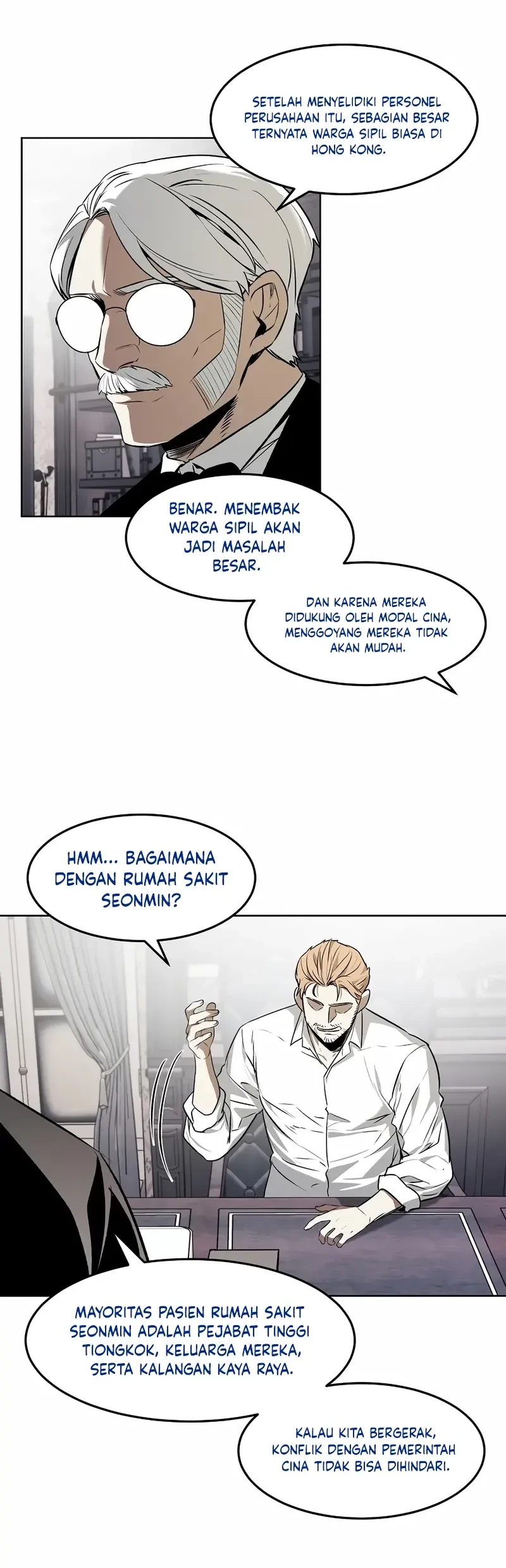 Halaman 48