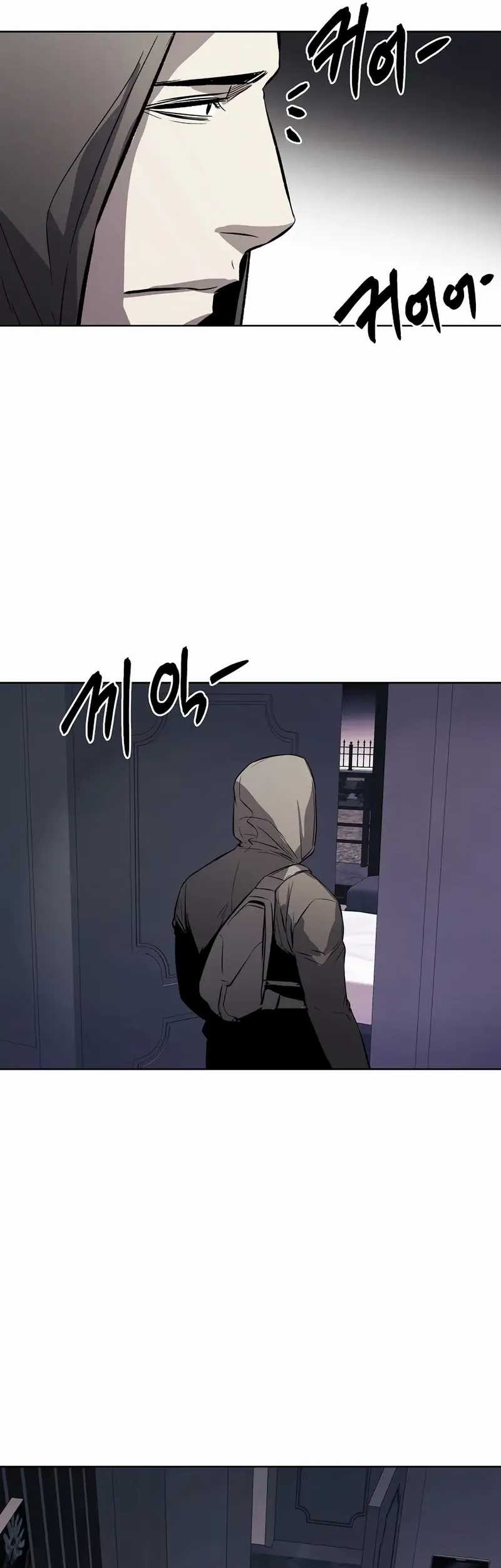 Halaman 116