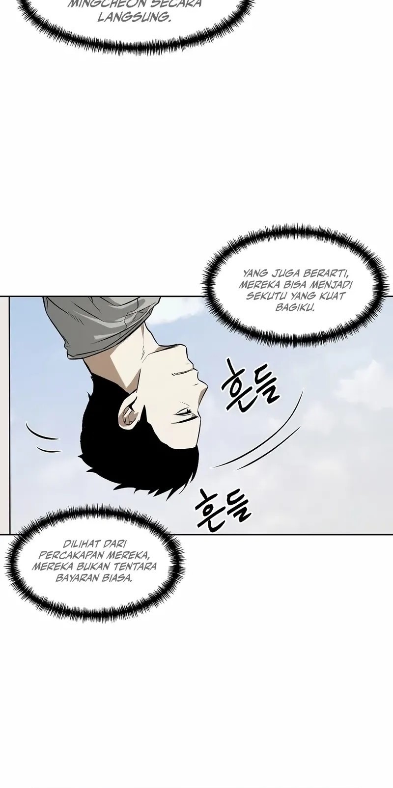 Halaman 117
