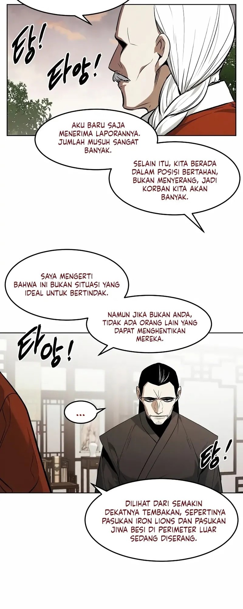 Halaman 36