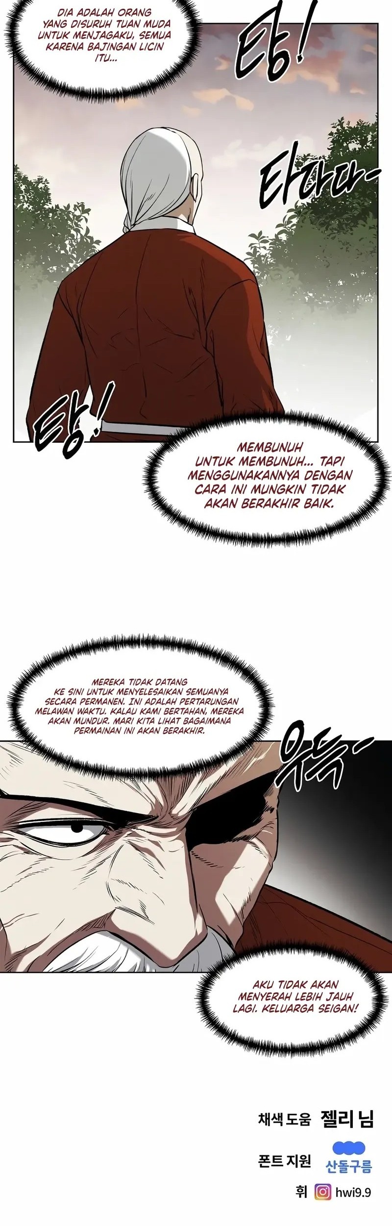 Halaman 38