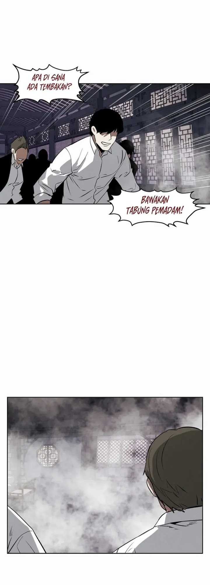 Halaman 117