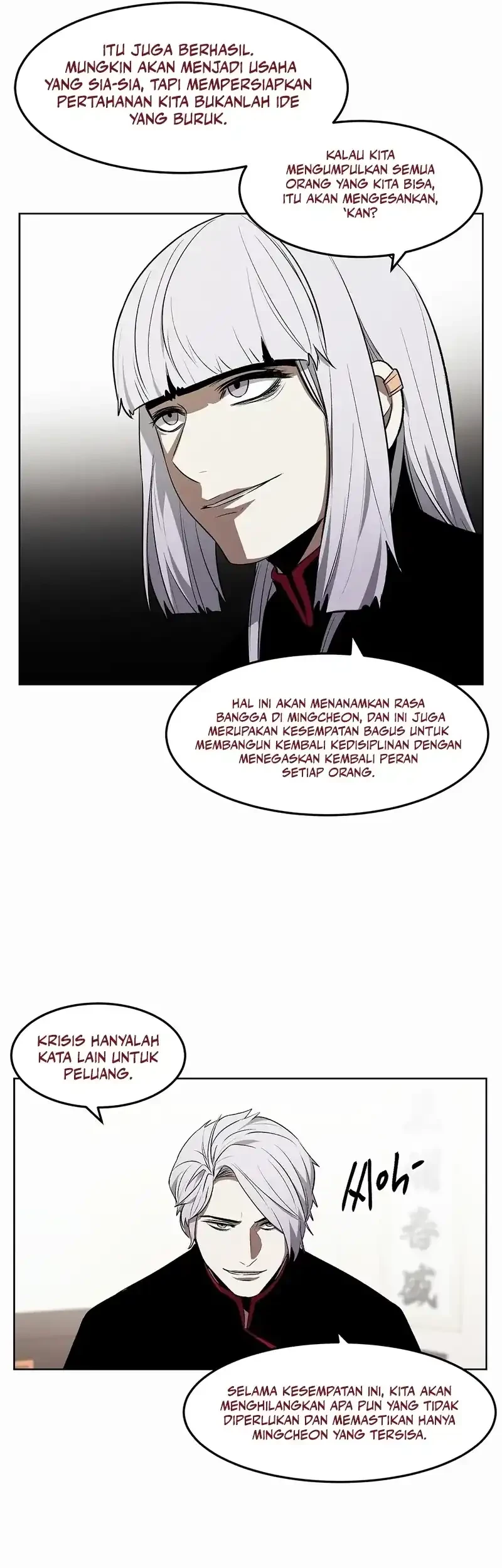 Halaman 42
