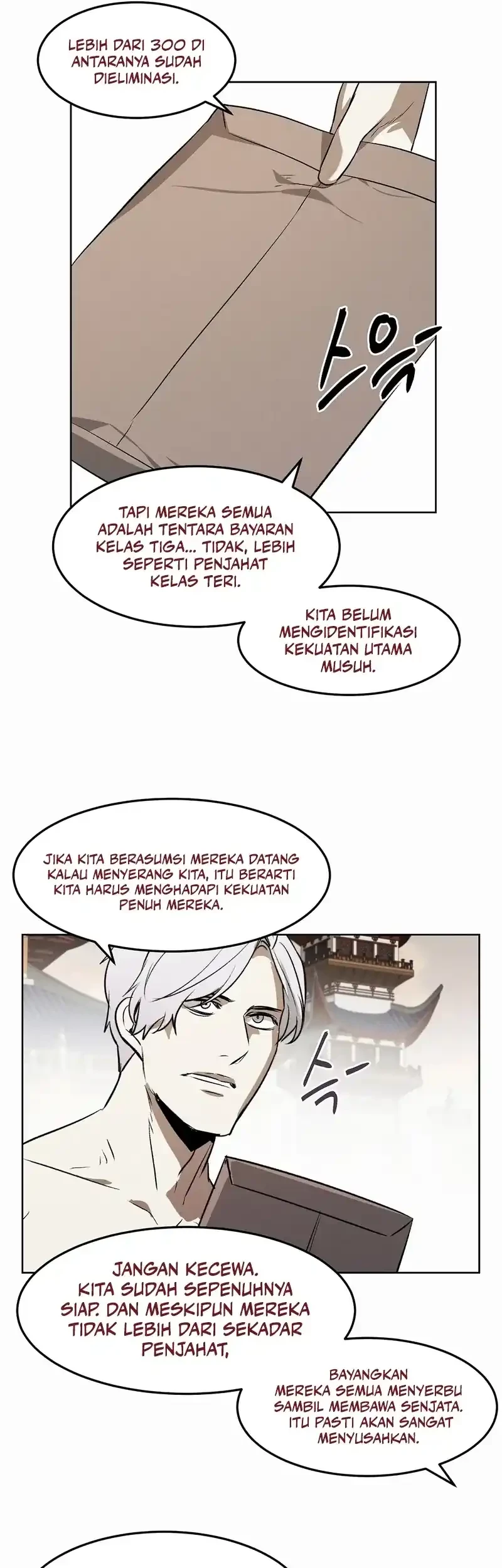 Halaman 33