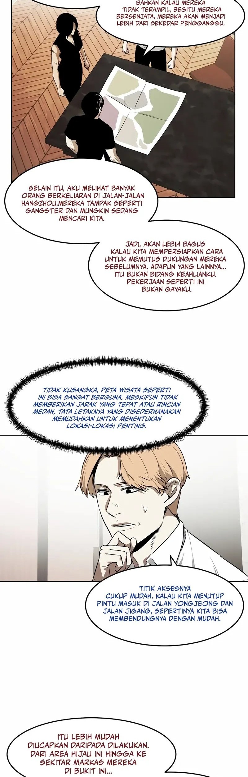 Halaman 73