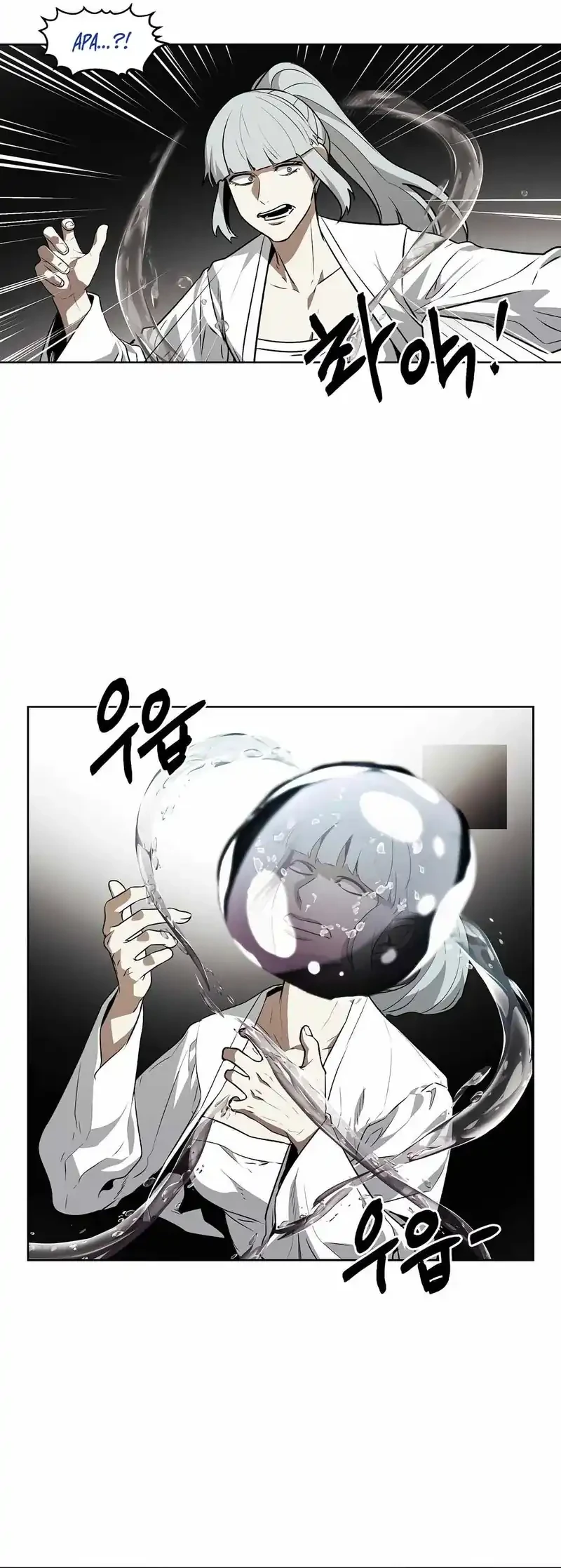Halaman 73