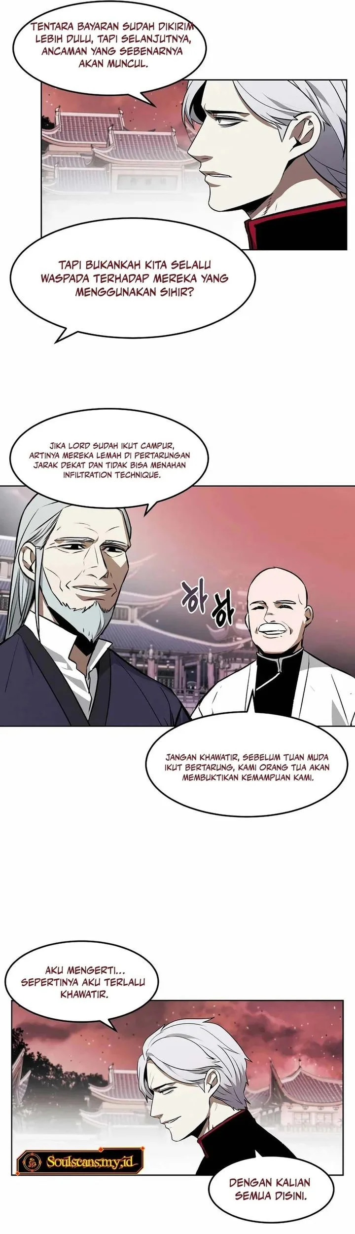 Halaman 25