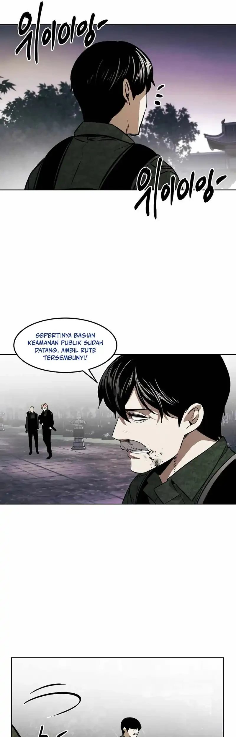 Halaman 73