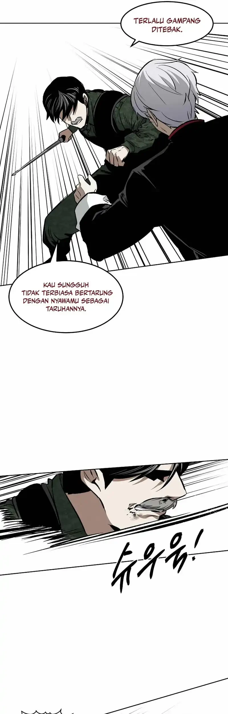 Halaman 51